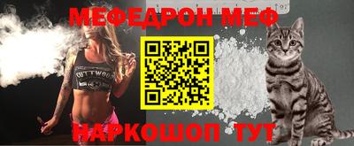 кокаин колумбия Тверь