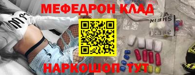 кокаин колумбия Тверь