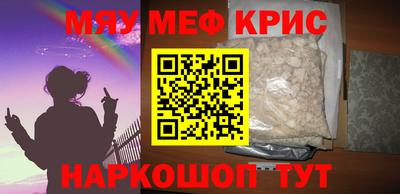 кокаин колумбия Тверь