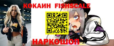кокаин колумбия Тверь