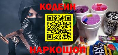 альфа пвп Татарск