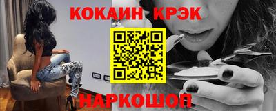 кокс Тара