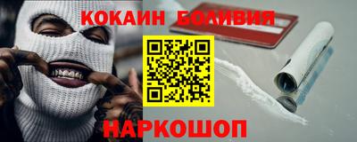 альфа пвп Татарск