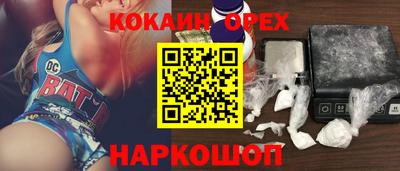 кокс Тара
