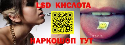 кокаин колумбия Тверь