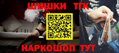кокс Тара