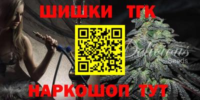 кокаин колумбия Тверь