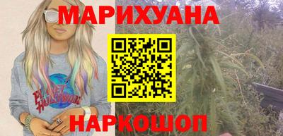 альфа пвп Татарск