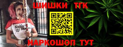 альфа пвп Татарск