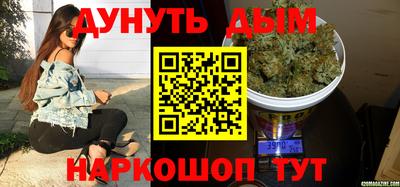 кокс Тара