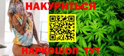 кокс Тара