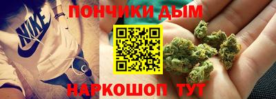 кокс Тара