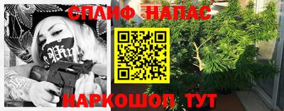 кокаин колумбия Тверь