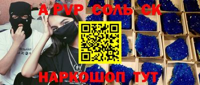 кокс Тара