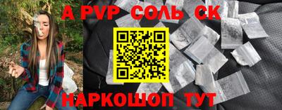 кокс Тара