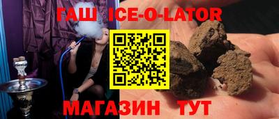 кокаин колумбия Тверь
