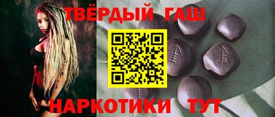 кокаин колумбия Тверь