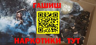 кокаин колумбия Тверь