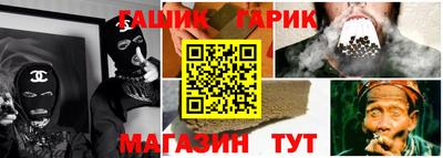 кокс Тара