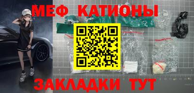 кокс Тара
