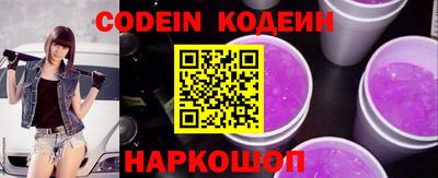 кокаин колумбия Тверь