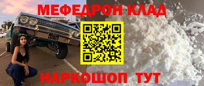 кокаин колумбия Тверь
