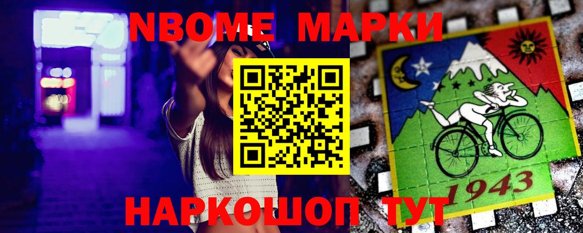 Лсд 25 экстази ecstasy  Вход с VPN  Зерноград 