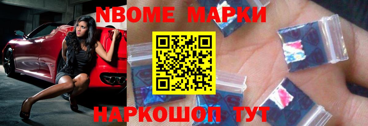 ЛСД экстази кислота Зерноград